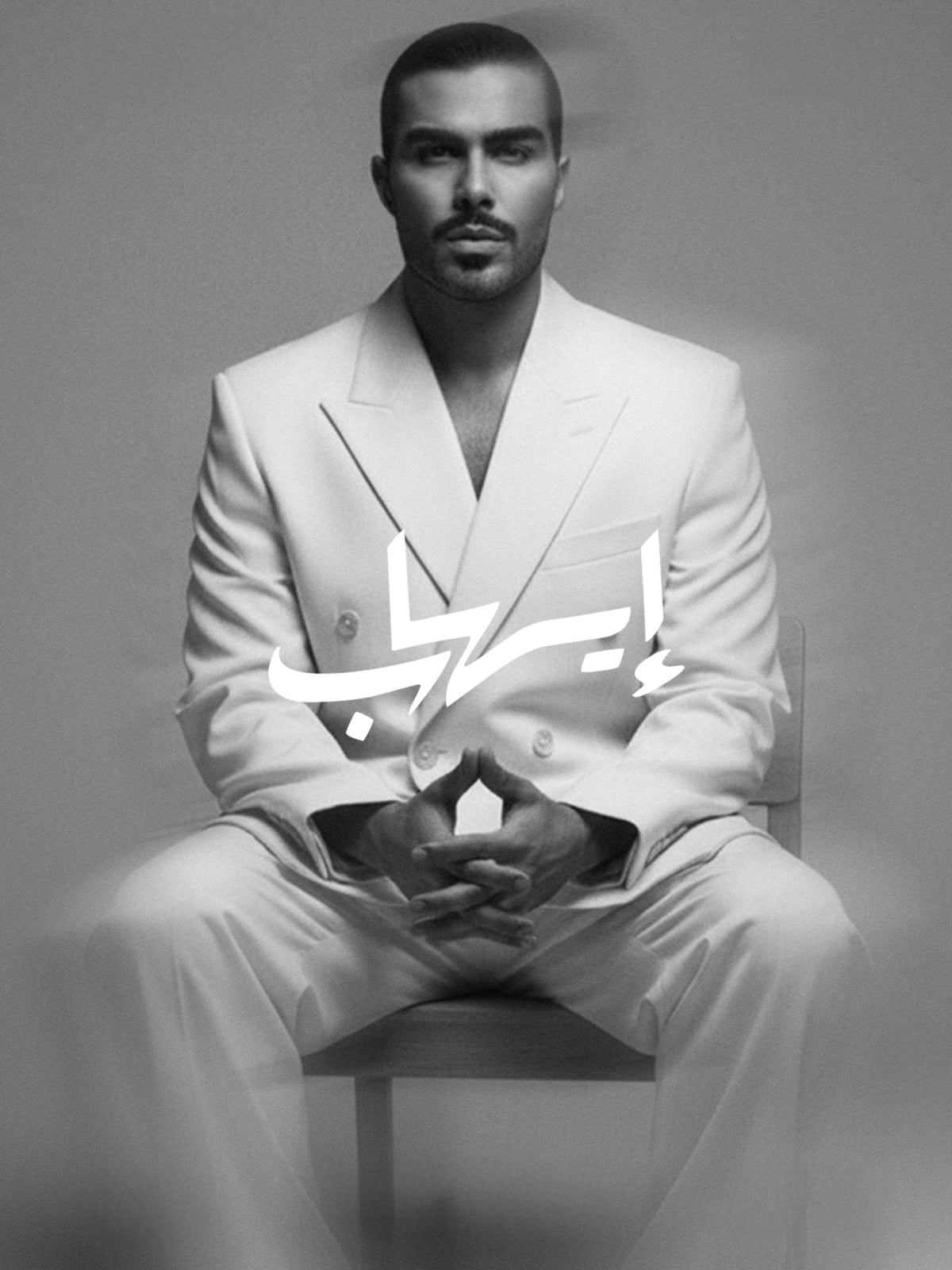 Tukan Fragrance Mystèra perfume bottle – luxury unisex rose oud fragrance by Ehab Ajami